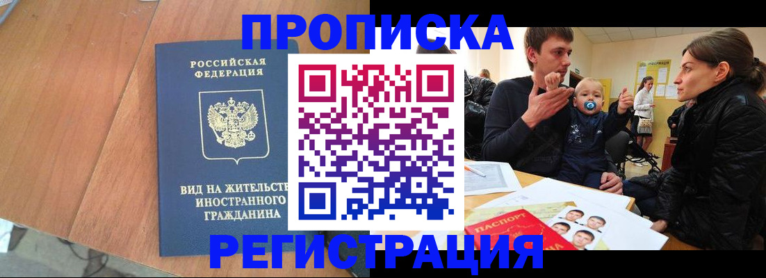 форма 3 в Тутаеве
