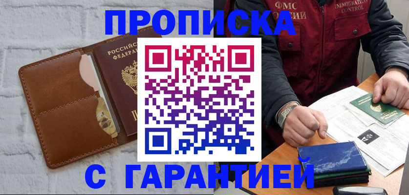 форма 3 в Тутаеве